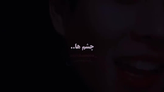 همیشه یه راهی برای شناختت وجود داره :*)