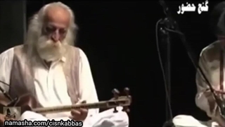 هنر گام زمان، محمدرضا لطفی و همنوازان شیدا، آواز علیرضا فریدون پور، شعر ابتهاج، امروز نه آغاز و نه انجام جهانست