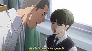 انیمه ضربه فراگیر قسمت1 با زیرنویس فارسی چسبیده