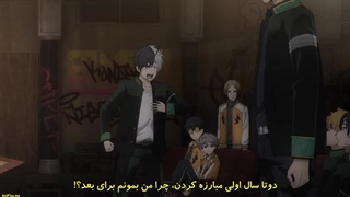 انیمه ویند بریکر(بادشکن) قسمت6 با زیرنویس فارسی چسبیده