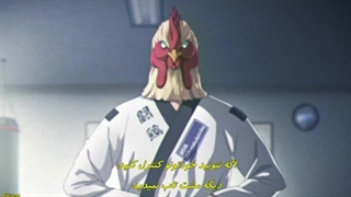 انیمه  ضربه فراگیر قسمت2 با زیرنویس فارسی چسبیده