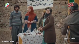 سریال نون خ۵ قسمت بیست و سه