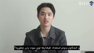 مصاحبه مجله بازار با حضور کیونگسو و زیرنویس فارسی چسبیده