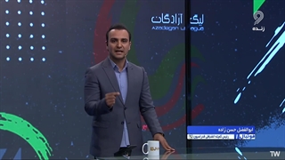 رسمی؛ امتیازات کسر شده دو تیم لیگ یکی بازگشت