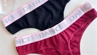 گوشه کوچکی از محصولات نیلاتن