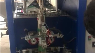 با 200 متر فضا کسب کار پرسود راه اندازی کن