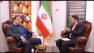 مصاحبه تلوزیونی با جناب مهندس شاهین خوشنویسان