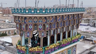 بیست و یکمین دوره جشنواره بین المللی امام رضا علیه السلام