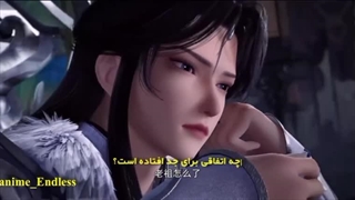 دونگهوای صد هزار تهذیب قسمت 130 با زیرنویس اختصاصی چنل@anime_Endless