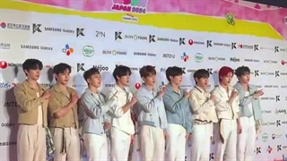 اپدیت زیروبیسوان از کی کان ژاپن 2024