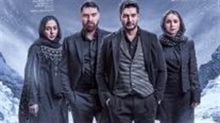 دانلود سریال قطب شمال نماشا کامل [رایگان] (تماشای سریال قطب شمال) دانلود سریال قطب شمال کامل 1080