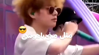 ببعی بنگتن هستن ایشون⁦^⁠_⁠^⁩