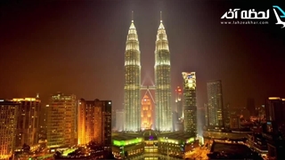 تور مالزی لحظه آخر - سفری به سرزمین عجایب و ماجراجویی!