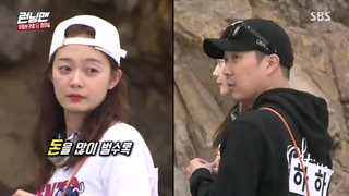 درخواستی برنامه رانینگ من {running man} قسمت350+زیرنویس فارسی جهت دانلود پایین هست