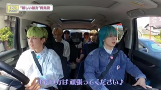 INI folder قسمت 96