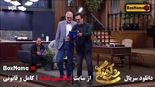 برنده خرس نقره ای، مهمان حامد آهنگی! قسمت جدید و متفاوت شب آهنگی