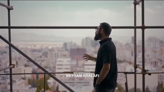 دانلود کلیپ آهنگ شهریار پیروزفر چه میکند