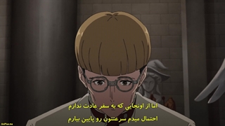 انیمه تناسخ یک علاف Mushoku Tensei II: Isekai Ittara Honki Dasu فصل 2 پارت 2 قسمت 6