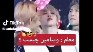 ویتامین چیست ؟!