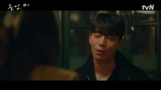 سریال کره‌ ای عاشقانه نیمه شب در آموزشگاه قسمت 02 با زیرنویس فارسی /The Midnight Romance in Hagwon 2024