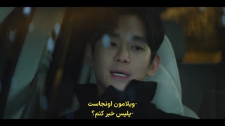 سریال ملکه اشک ها قسمت ۱۶ (آخر) زیرنویس چسبیده