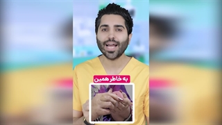 فرق دندون مصنوعی خوب و بد سایت