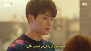 سریال دو بونگ سون زن قوی قسمت 3 با زیرنویس فارسی چسپیده-720p