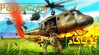 جنگ خونین ویتنام چگونه آغاز شد؟