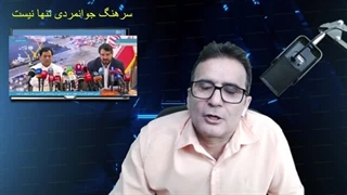 14030224: زنگ تفریح؛ تریسی سگ سالومه به بهشت رفت