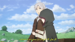 انیمه ادویه و گرگ: تاجر با گرگ دانا ملاقات می‌کند Ookami to Koushinryou: Merchant Meets the Wise Wolf قسمت 7