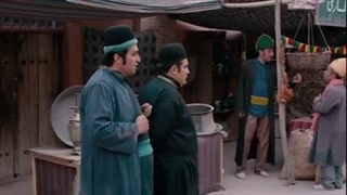 سریال شهر هرت قسمت 8