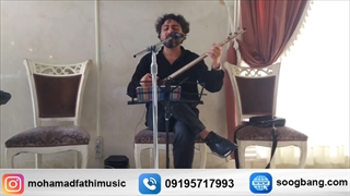 خواننده مراسم ترحیم و ختم 09195717993 گروه سوگ بانگ