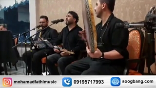 خدمات مجالس ترحیم عرفانی و ختم 09195717993 گروه سوگ بانگ