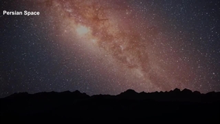 آسمان زمین در 4.5 میلیارد سال آینده چگونه خواهد بود ؟