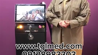 شرکت تجهیز گستر لیزر مهندس حاجی 09227011074