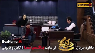 شب آهنگی فصل ۲  / خنده دارترین قسمت شب آهنگی