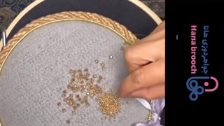 آموزش شاخه دوزی با کریستال مخروطی