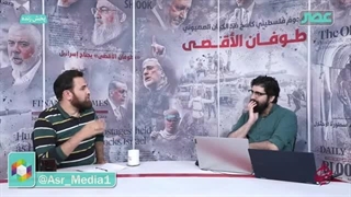 14030225: پیشنهاد توهین آمیز اسرائیل به محمود عباس | تحولات میدانی روز ۲۲۱ جنگ غزه