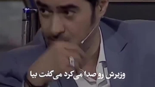قشنگه
