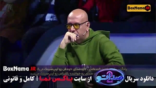 برنامه صداتو فصل دوم سریال کمدی - موزیکال جدید ایرانی