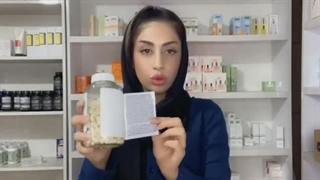 معرفی و قیمت و خرید کوکونات کلاژن 180 عددی اصل #کلاژن #مکمل #جوانسازی_پوست