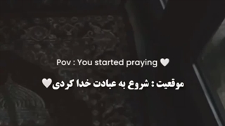 ^-^ در پناه حق