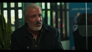 دانلود قسمت ۴ جنگل آسفالت