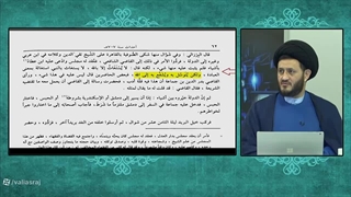 حکم توسل به رسول خدا از دیدگاه ابن تیمیه و شاگرداش