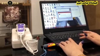 آموزش استفاده از دستگاه عنبیه شناسی