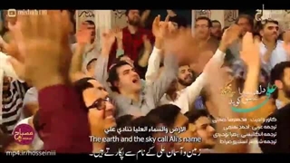 شعر خوانی به مناسبت تولد امام علی