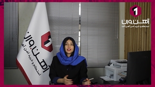 انتظار شما از بازار هیچ اهمیتی ندارد!