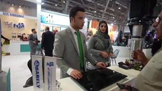 تیزر نمایشگاه اصفهان 09132133022