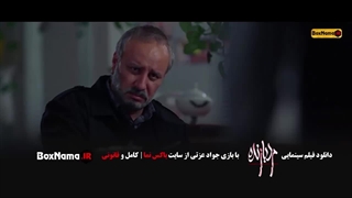 دانلود فیلم سینمایی مردبازنده  / بهترین فیلم های جدید ایرانی