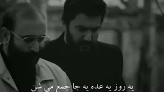 دیالوگ ماندگار حامد بهداد سریال می‌خواهم زنده بمانم